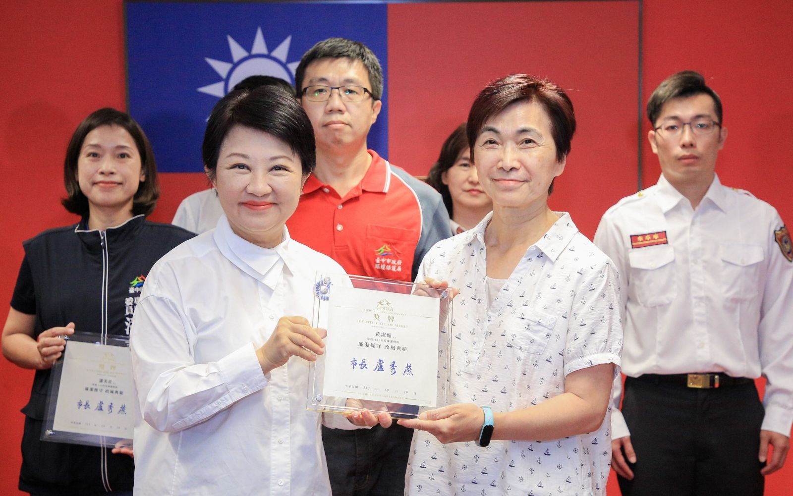 拒收餽贈堅守廉政紀律 中市南區戶所課員獲頒廉潔楷模 - https://www.watchmedia01.com