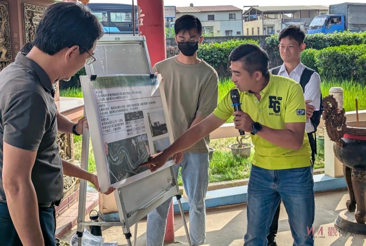 防洪刻不容緩！　劉建國主持大湖口溪橋梁改建說明會保障居民安全 - https://www.watchmedia01.com
