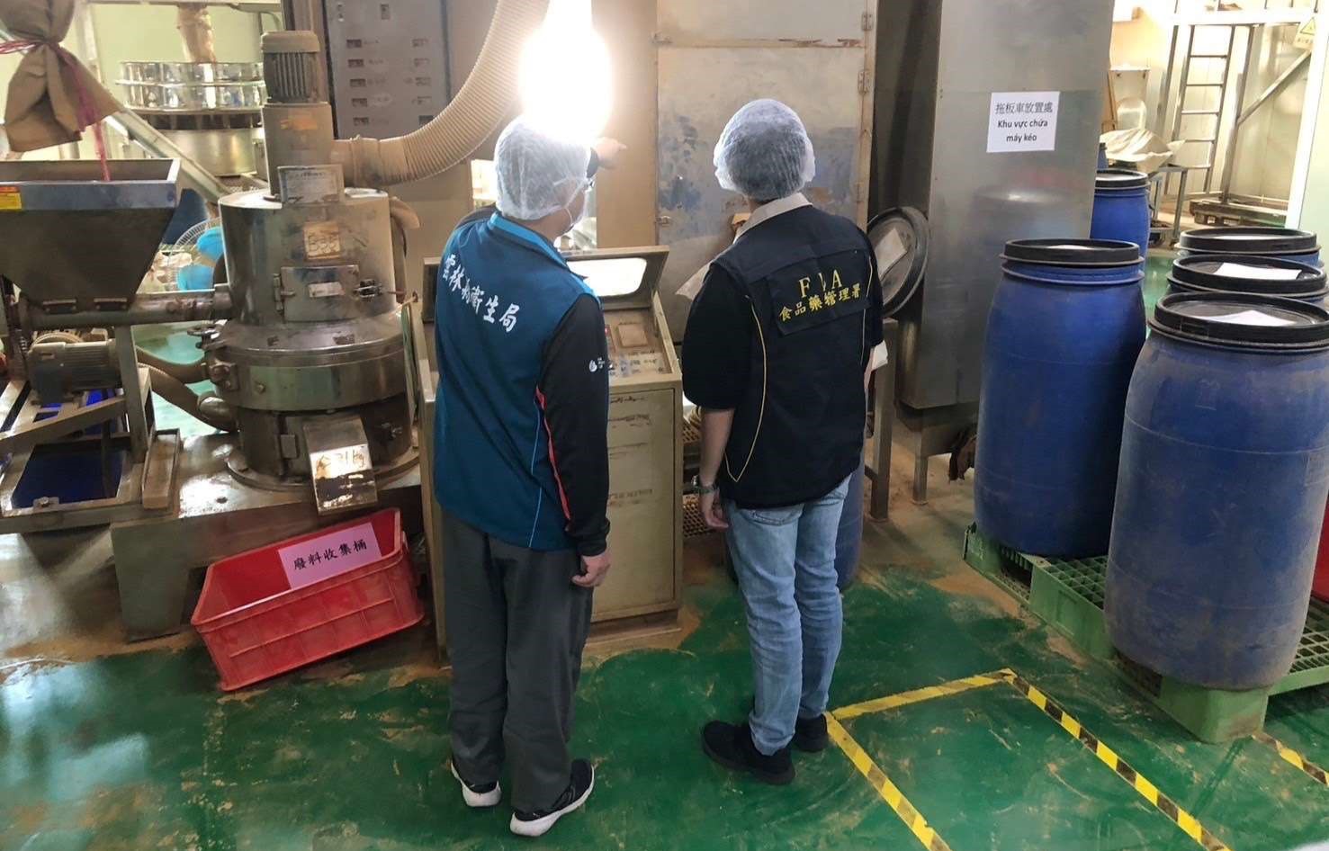 「特調咖哩粉」含蘇丹色素　雲林追查確保食安不容鬆懈 - https://www.watchmedia01.com