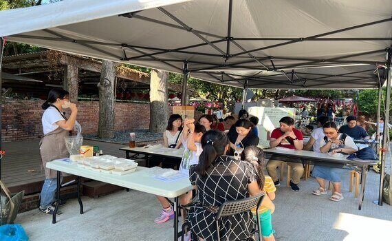 中市青創基地推秋季活動「Chill日好農」　邀您來光復新村Chill一下 - https://www.watchmedia01.com