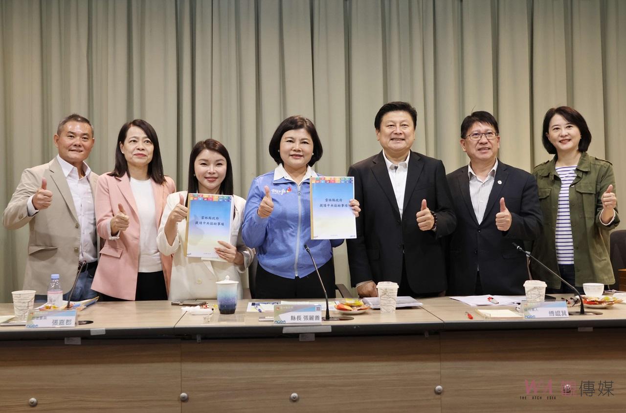 （有影片）／張麗善縣長挺國民黨財劃法　籲中央返還15%地方財源促進區域均衡發展 - https://www.watchmedia01.com