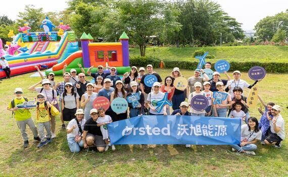 守護員工永續發展　沃旭能源獲勞動部「工作生活平衡獎」 國家級榮譽肯定 - https://www.watchmedia01.com