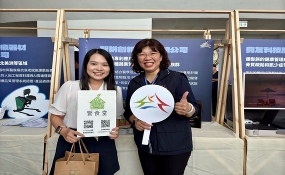 中台灣9縣市SBIR聯合成果展登場　中市攜38業者共展創新秀亮點 - https://www.watchmedia01.com