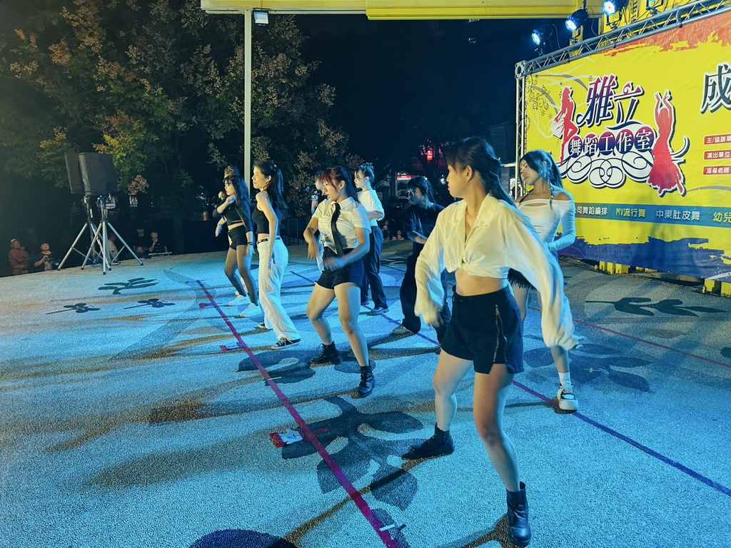 彰化囝仔李怡萱返鄉貢獻所學，激發大小民眾熱情成就舞蹈藝術的地方創生! - https://www.watchmedia01.com