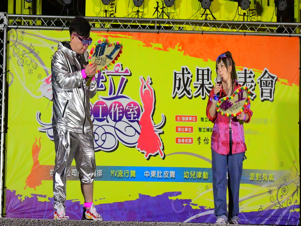 彰化囝仔李怡萱返鄉貢獻所學，激發大小民眾熱情成就舞蹈藝術的地方創生! - https://www.watchmedia01.com