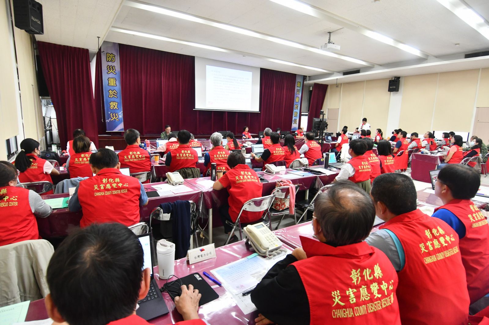 （有影片）／迎戰強颱康芮　縣長王惠美督導應變　七大防災措施嚴陣以待 - https://www.watchmedia01.com
