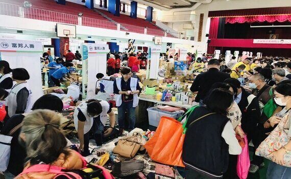 歲末寒冬送暖　南台中家扶：邀民眾踴躍認捐 響應愛心公益 - https://www.watchmedia01.com