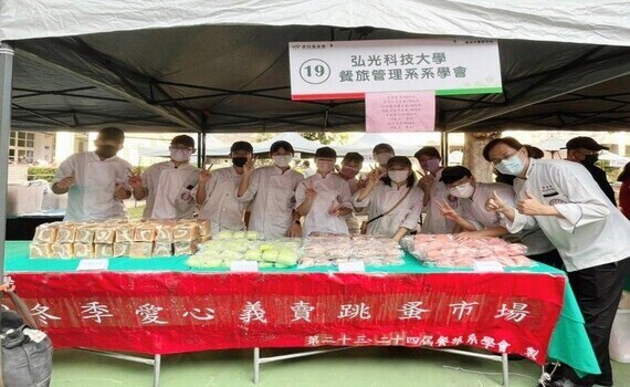 歲末寒冬送暖　南台中家扶：邀民眾踴躍認捐 響應愛心公益 - https://www.watchmedia01.com