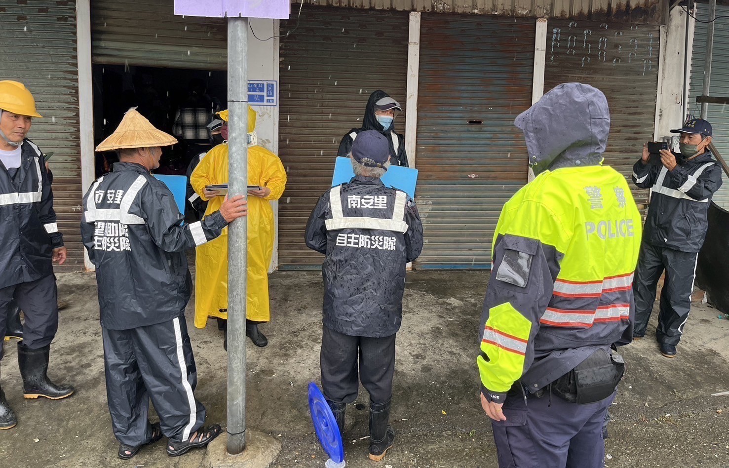 康芮颱風逼近前　北港水林啟動預防性撤離 確保居民安全 - https://www.watchmedia01.com