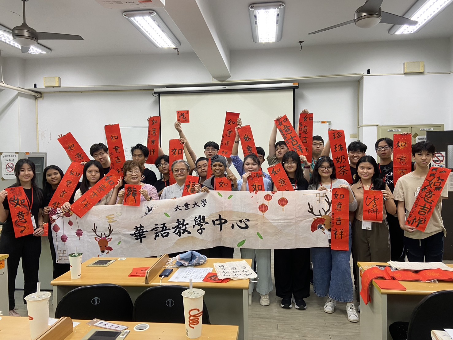 （有影片）／印尼國際星辰高中遊學團來台　深入體驗台灣文化的獨特魅力 - https://www.watchmedia01.com