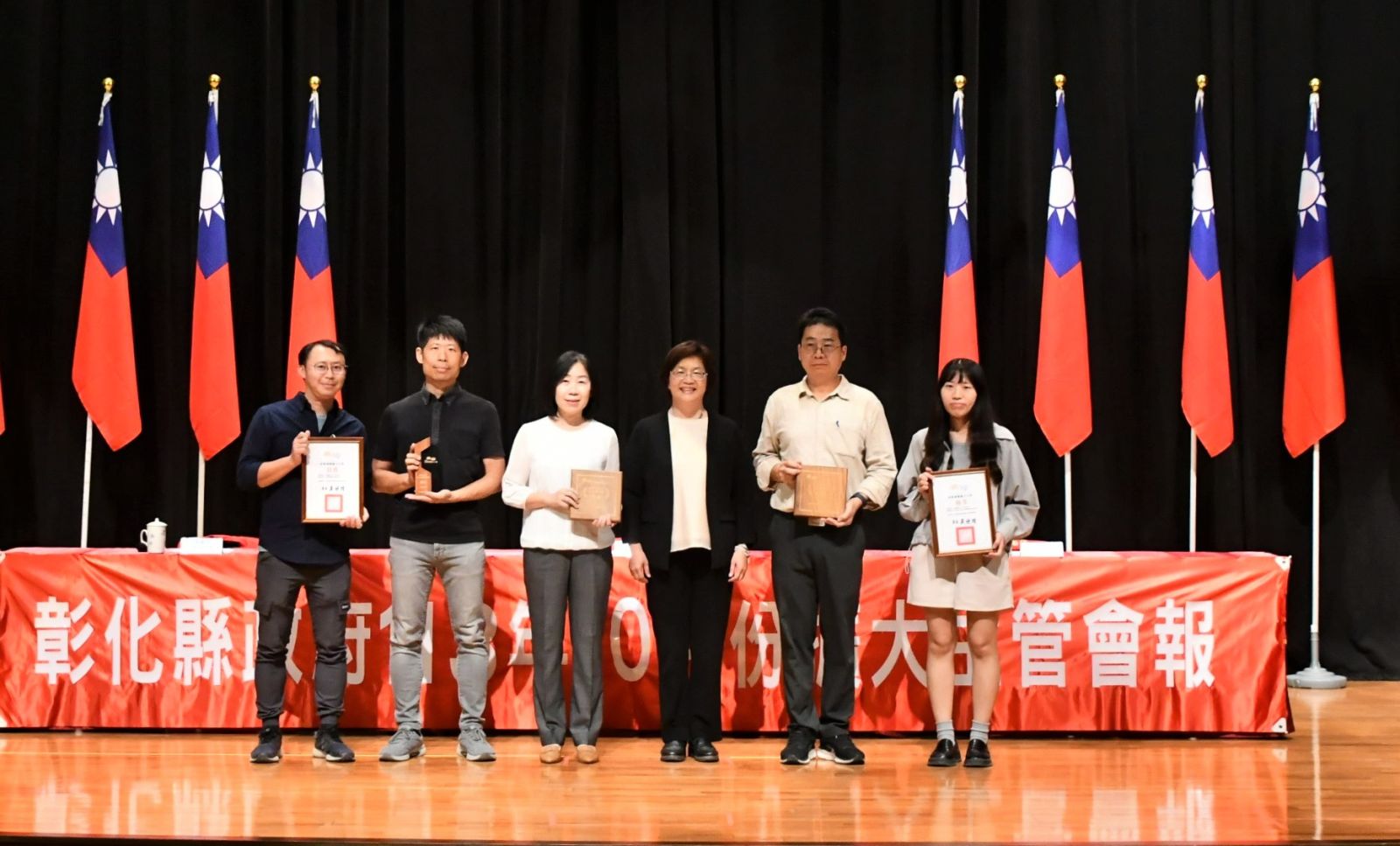 景觀營造績效卓越　彰化縣榮獲2024致敬魅力城鄉大賞5項大獎 - https://www.watchmedia01.com