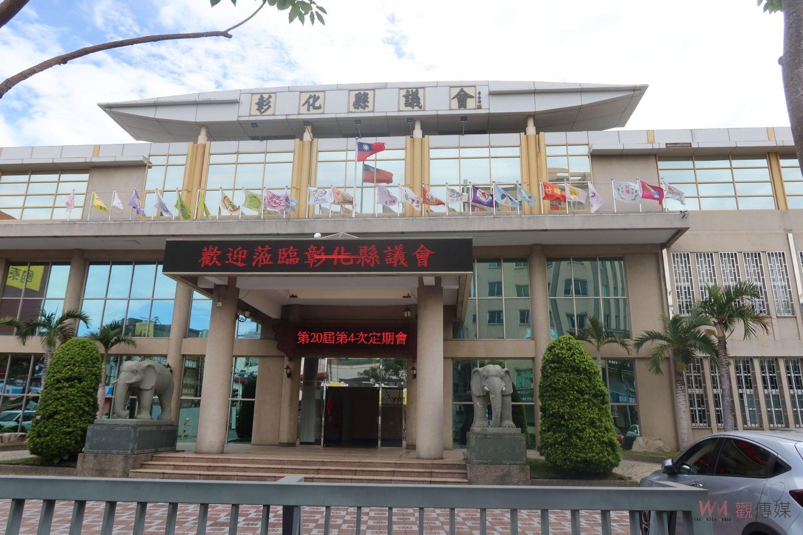 （有影片）／芳苑鄉火葬場遭反彈　縣議會議員表態支持　呼籲加強民意溝通 - https://www.watchmedia01.com