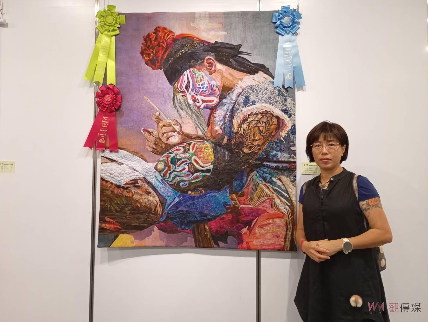 國際拼布大師周秀惠師生拼布聯展 「藝境」即日起至24日北港文化中心展出 - https://www.watchmedia01.com
