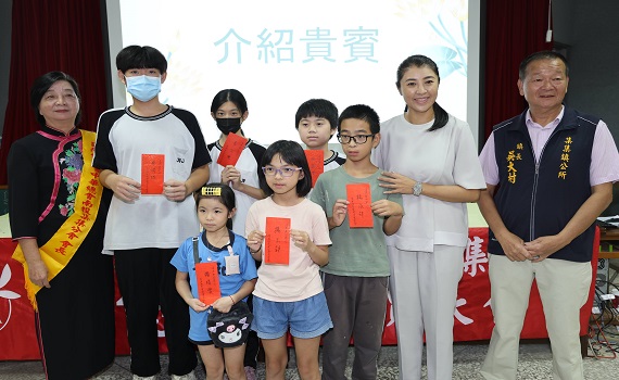 佛光山國際佛光會中華總會集集分會會員大會 - https://www.watchmedia01.com