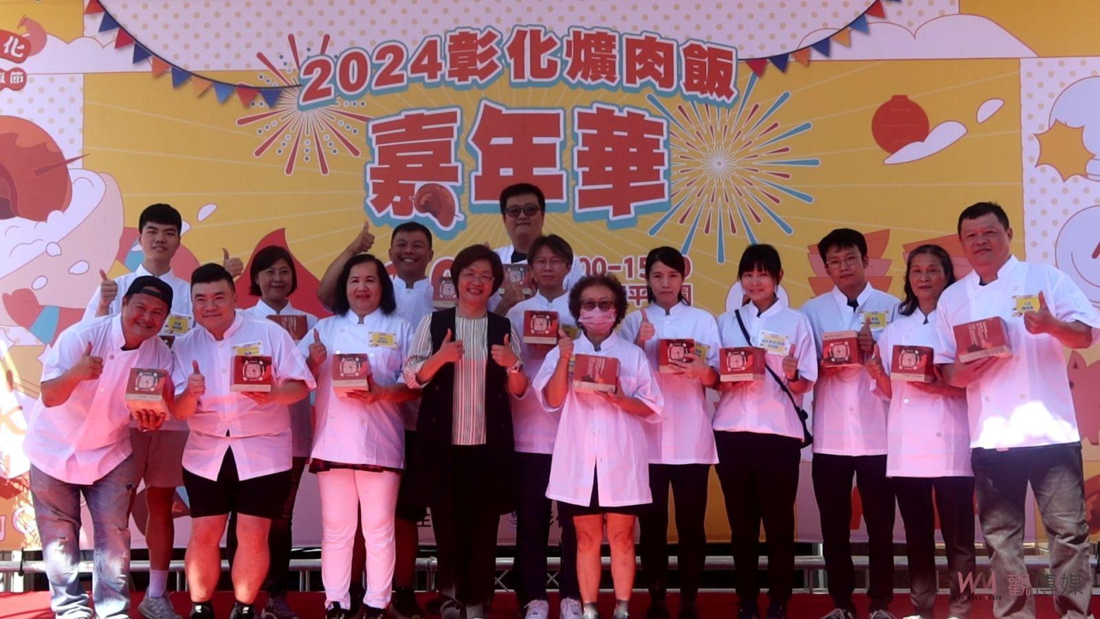 （有影片）／「爌世英雄之王」二個月內吃260碗爌肉飯　獲365碗爌肉飯獎勵 - https://www.watchmedia01.com
