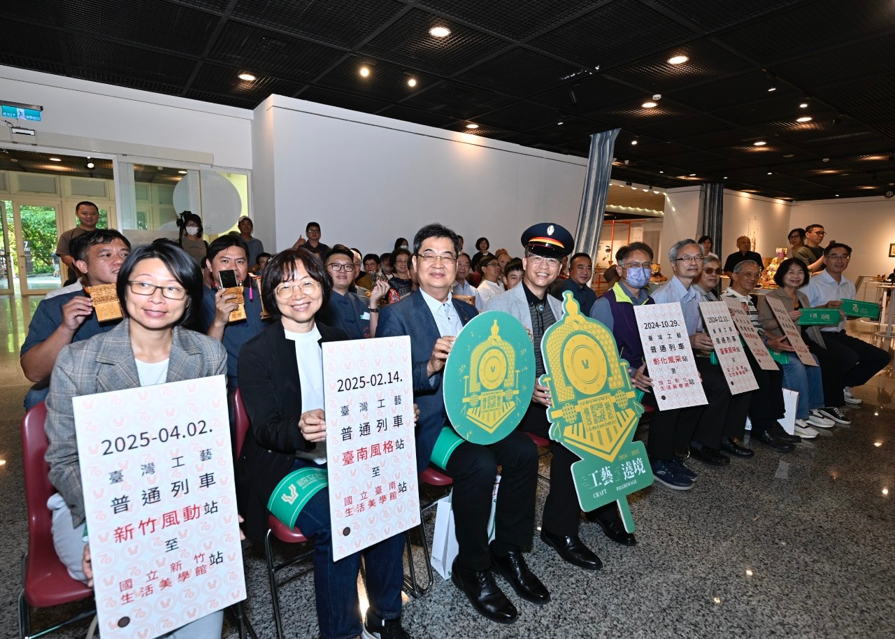 工藝遶境工藝匠心與宗教文化交織　 精湛技藝與在地文化交織 - https://www.watchmedia01.com