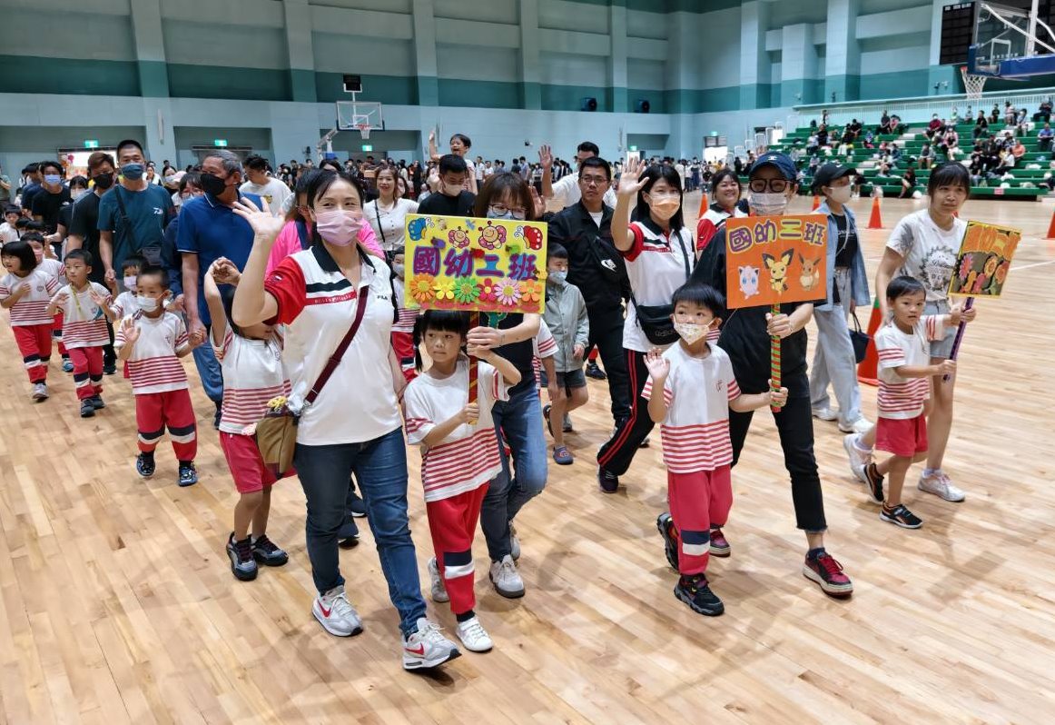 馬公市奧林匹克親子運動大會熱鬧開幕 變形金剛驚喜現身 - https://www.watchmedia01.com