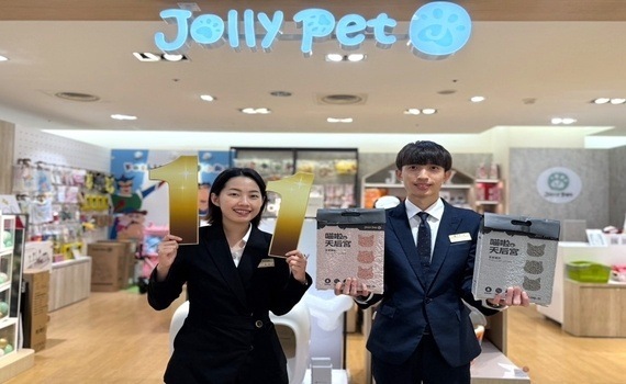 台中大遠百歡慶雙11力推　買一送一 抽按摩券促買氣 - https://www.watchmedia01.com