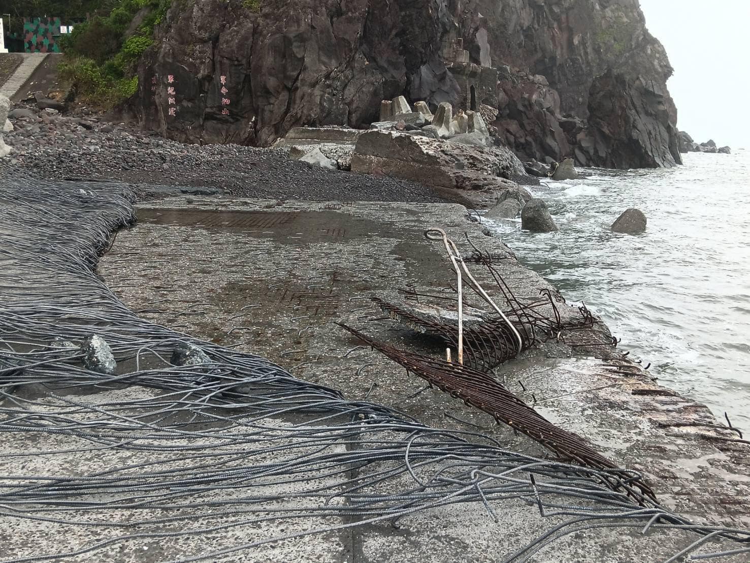 康芮颱風重創龜山島11/5至11/30封島復原 不排除直接封島到明年 - https://www.watchmedia01.com
