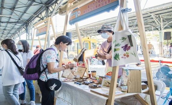 關懷弱勢促地方產業發展　中彰投分署「2024 FUN心購市集」11/9登場 - https://www.watchmedia01.com