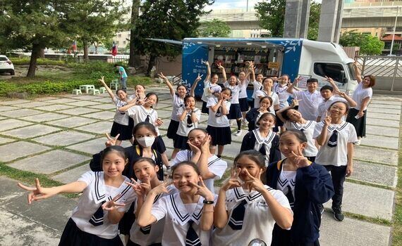 享受生活好書福！閱讀力、女力、知識力　中市圖攜手學校推廣多元閱讀 - https://www.watchmedia01.com