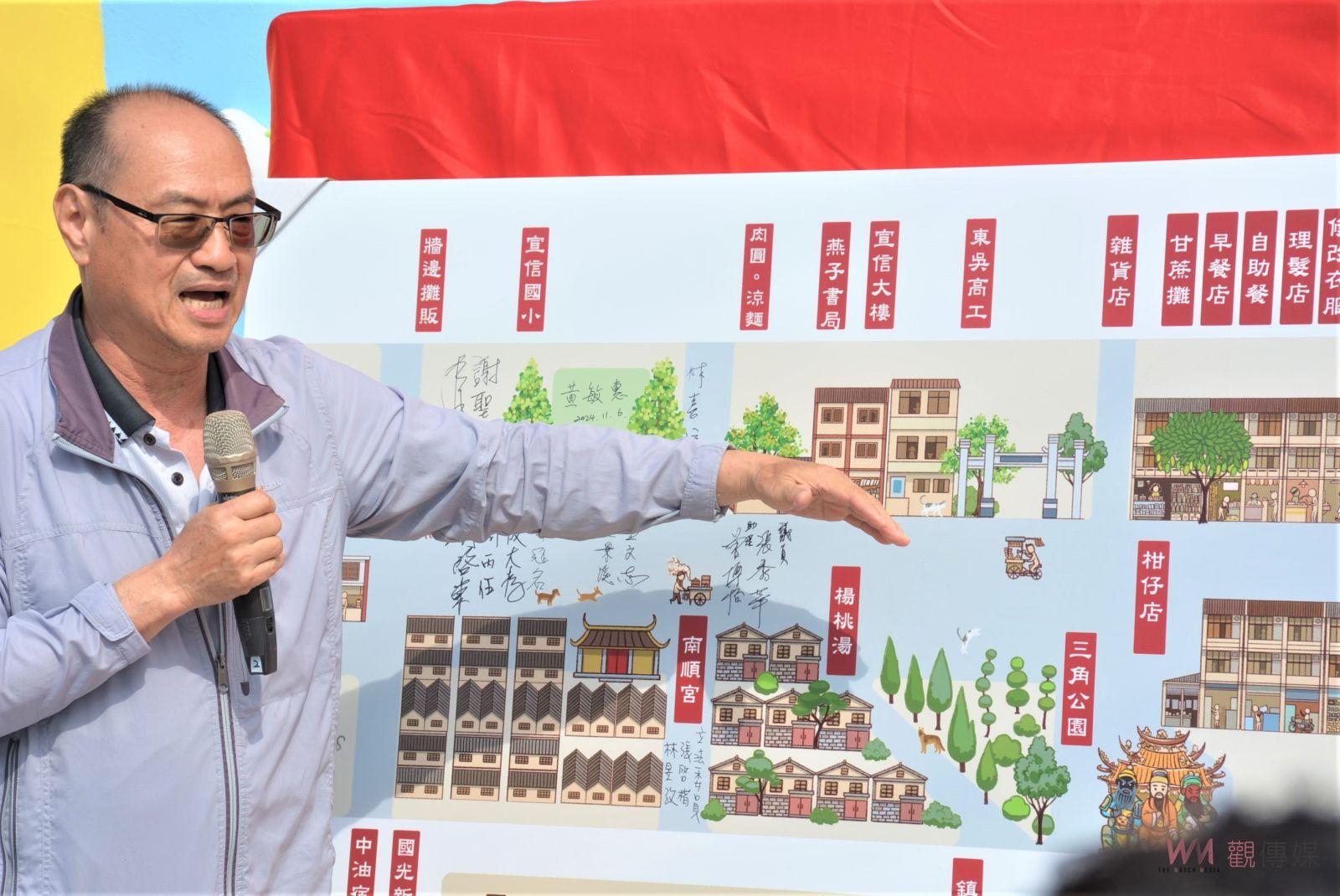 美學空間打造思古幽情　嘉義市宣信國小牆面設計揭牌 - https://www.watchmedia01.com