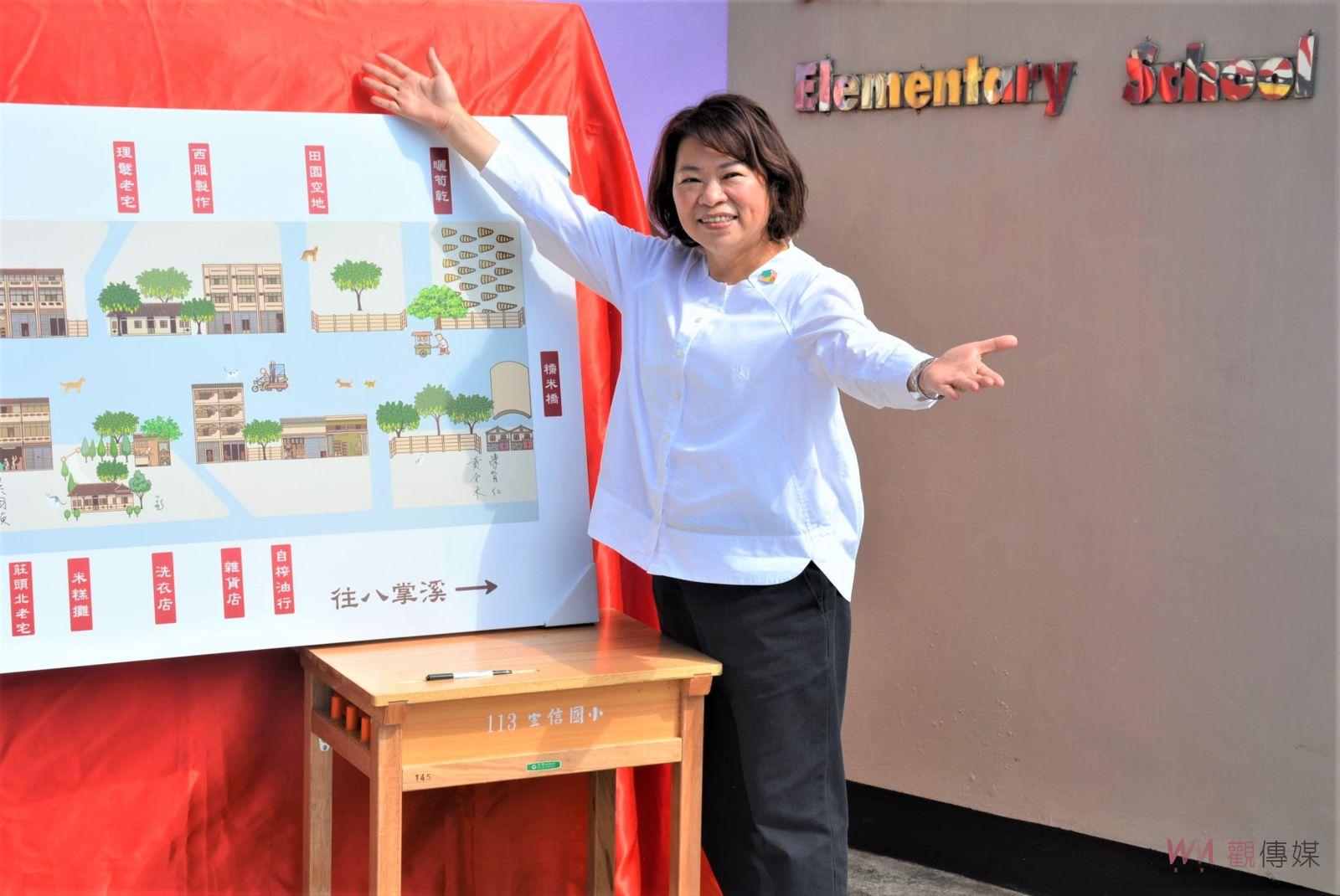美學空間打造思古幽情　嘉義市宣信國小牆面設計揭牌 - https://www.watchmedia01.com