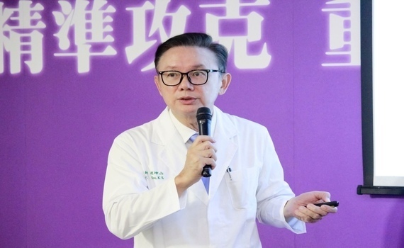全球最新機型！精準攻克罕見心臟癌　質子治療中心：76歲婦重獲健康新生 - https://www.watchmedia01.com