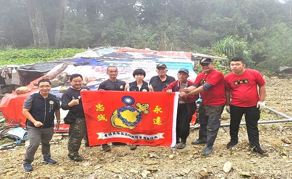 南投縣榮服處攜手陸戰隊退協幫助獨老強颱災後房舍整建 - https://www.watchmedia01.com