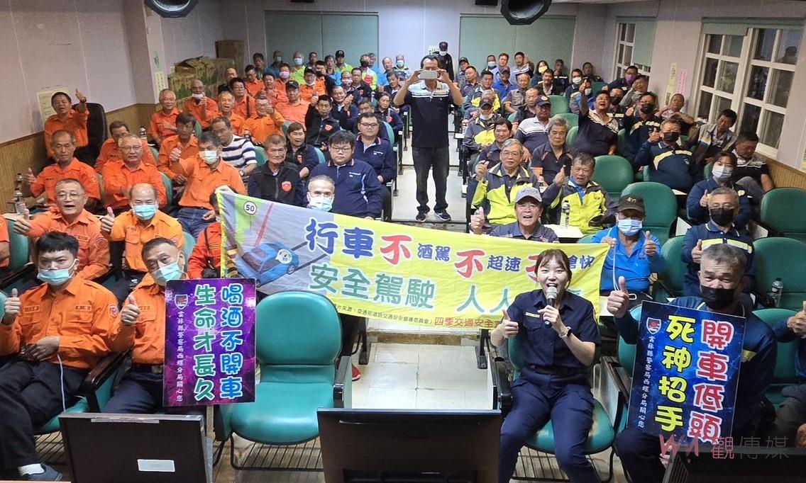 西螺分局強化巡守隊技能　培訓守望相助隊員守護社區安全 - https://www.watchmedia01.com