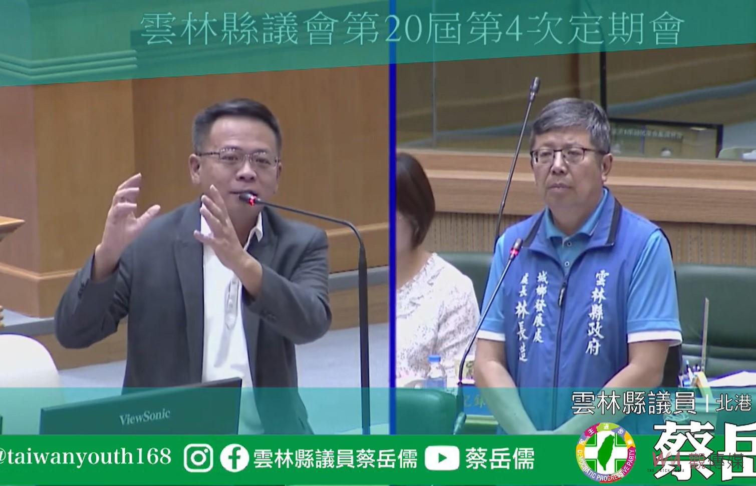 雲林未來發展迎國土計畫挑戰　蔡岳儒促縣府重審鄉村用地劃分保障居民權益 - https://www.watchmedia01.com