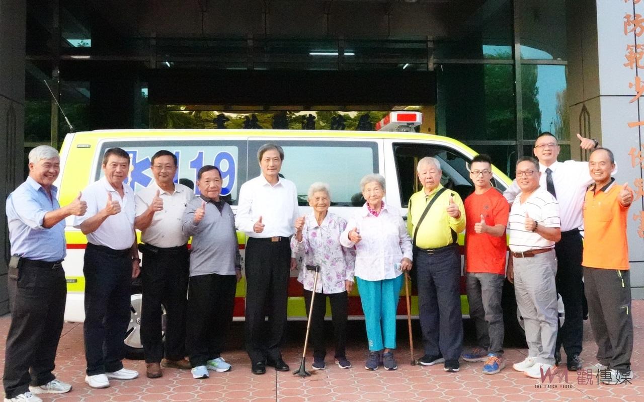 企業家許修奕等捐贈救護車一輛　提升雲林偏鄉緊急救護品質 - https://www.watchmedia01.com