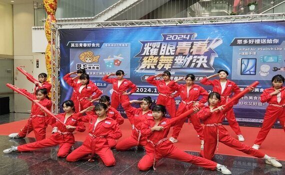 青春競藝LIVE秀決戰台中　全國20組入選團隊11/9角逐冠軍 - https://www.watchmedia01.com