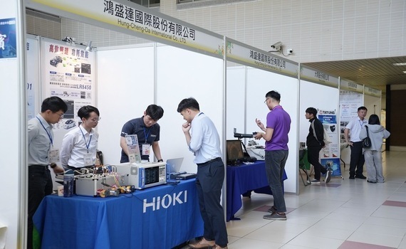 2024年「第四屆台灣智慧電動車及綠能科技研討會」 興大登場 - https://www.watchmedia01.com