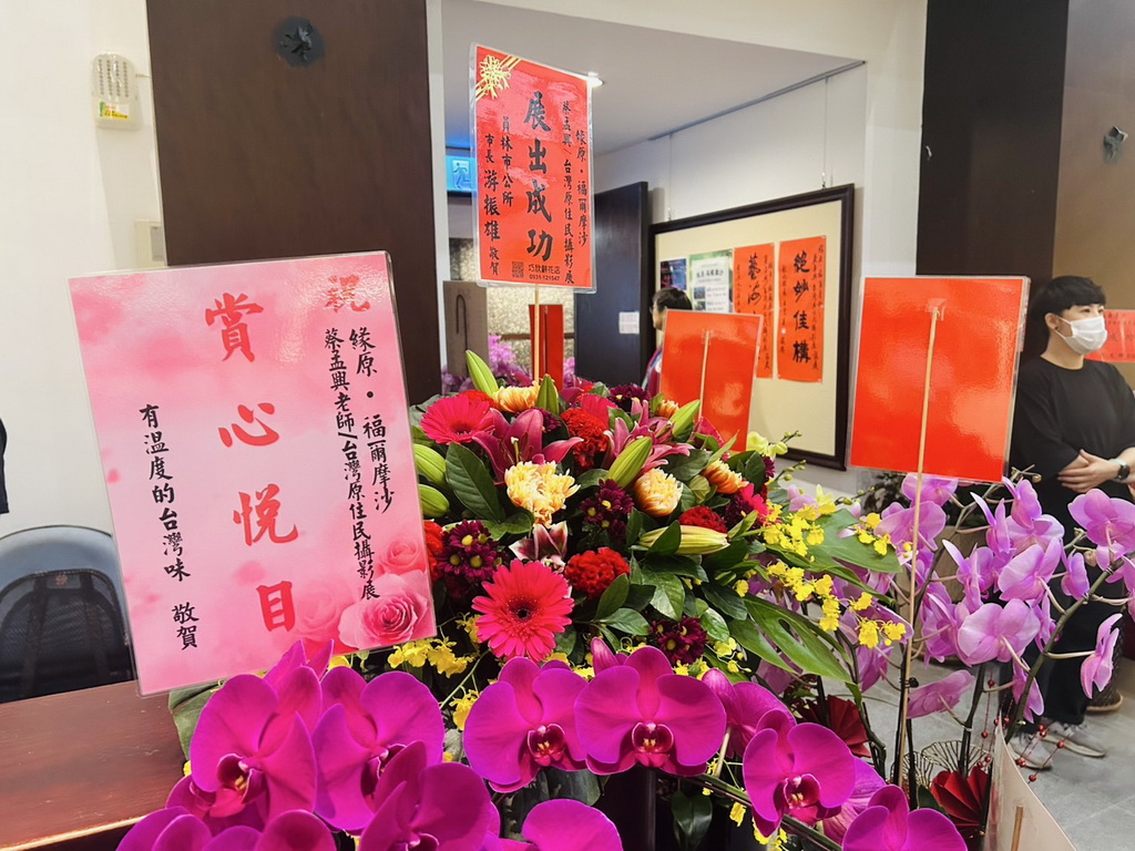 攝影家蔡孟興數年歲月上山下海開台灣原住民攝影展 看到平原到山地24族原住民寫真 - https://www.watchmedia01.com