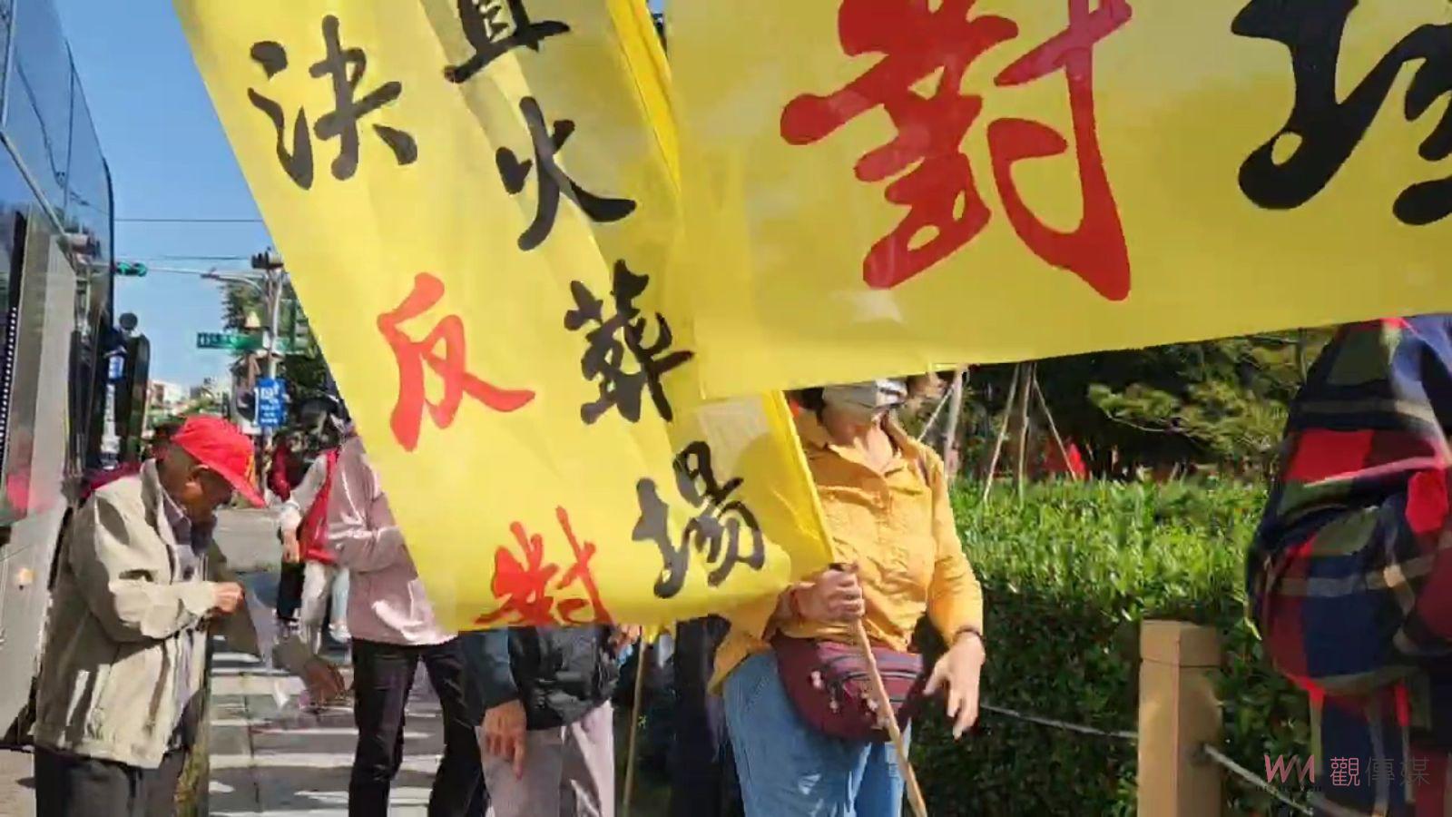 （有影片）／彰化火化場規劃引發千人議會陳情議　民眾要求重新選址 - https://www.watchmedia01.com