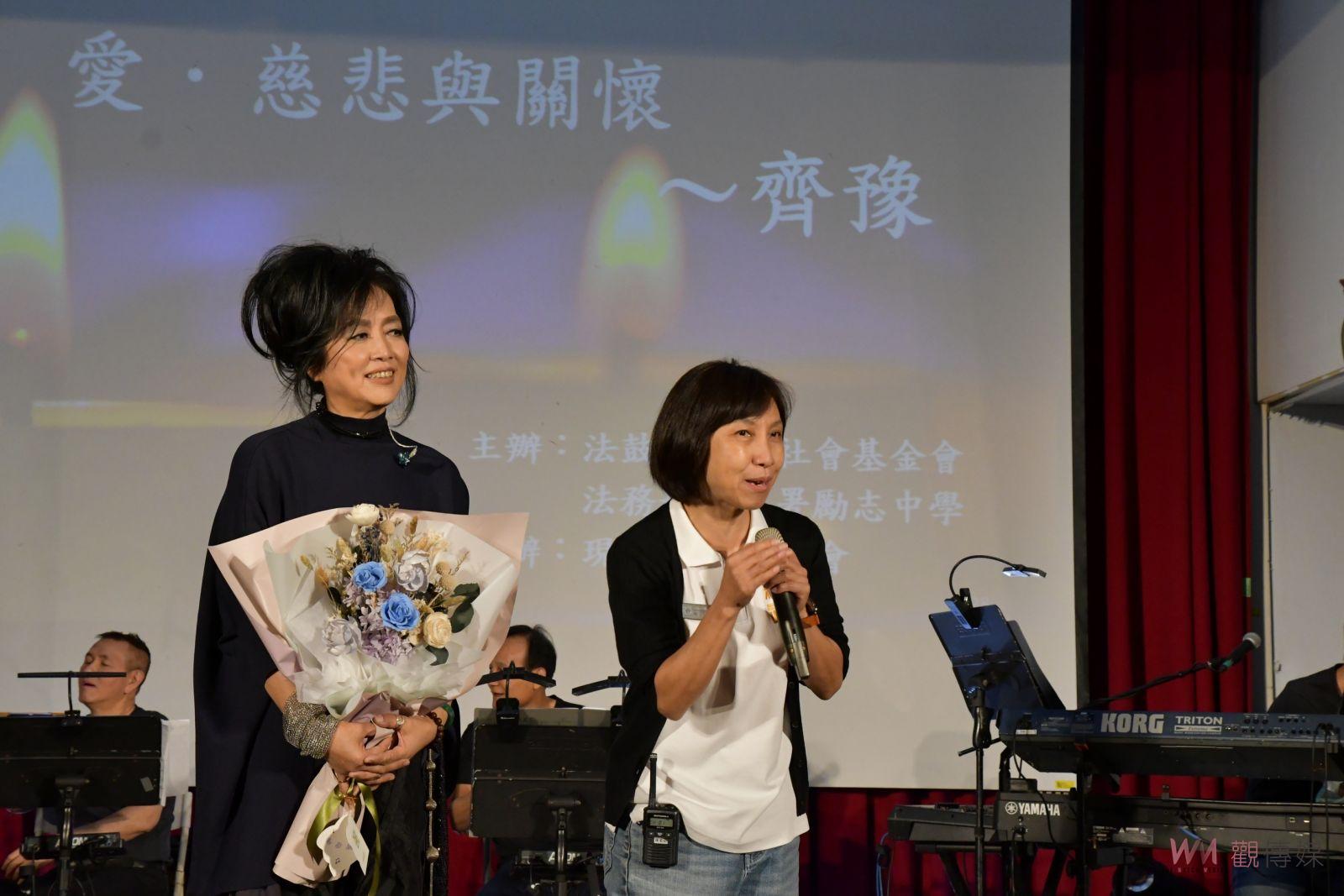 譜寫生命之歌　齊豫勵志中學開演唱會　傳遞心靈的力量 - https://www.watchmedia01.com
