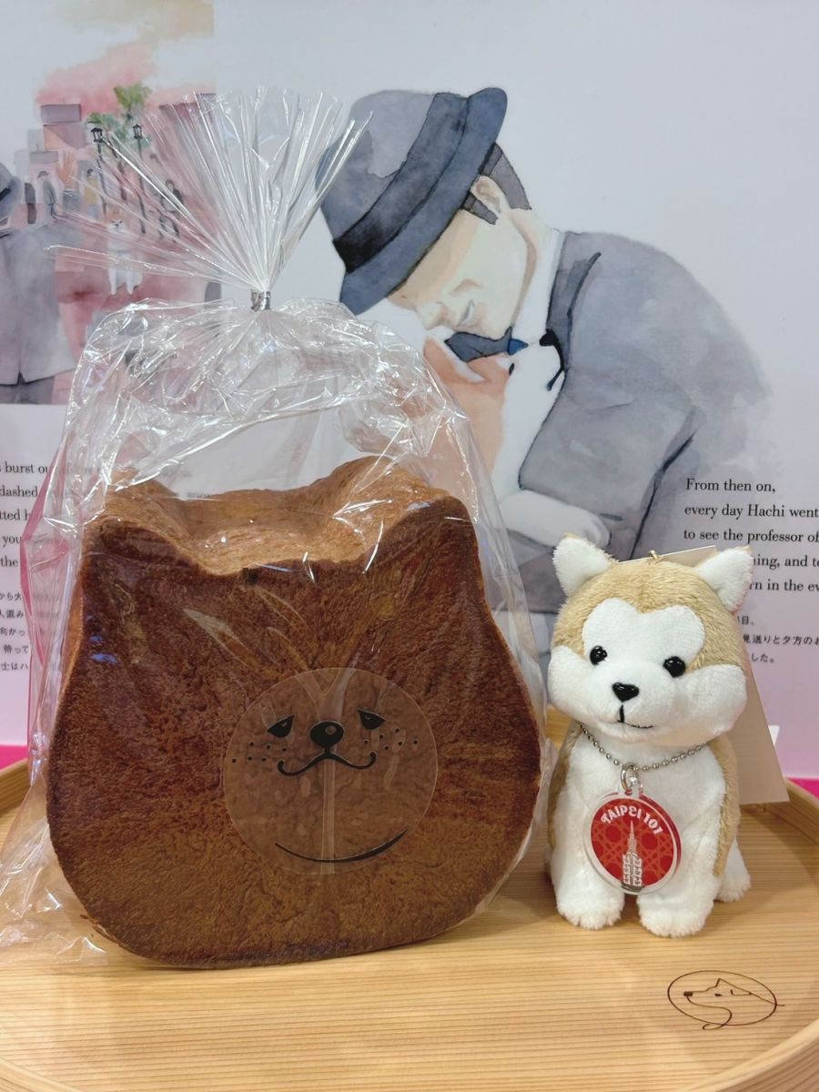 忠犬小八101歲生日快閃活動登場 台北101首次引進秋田文化 - https://www.watchmedia01.com