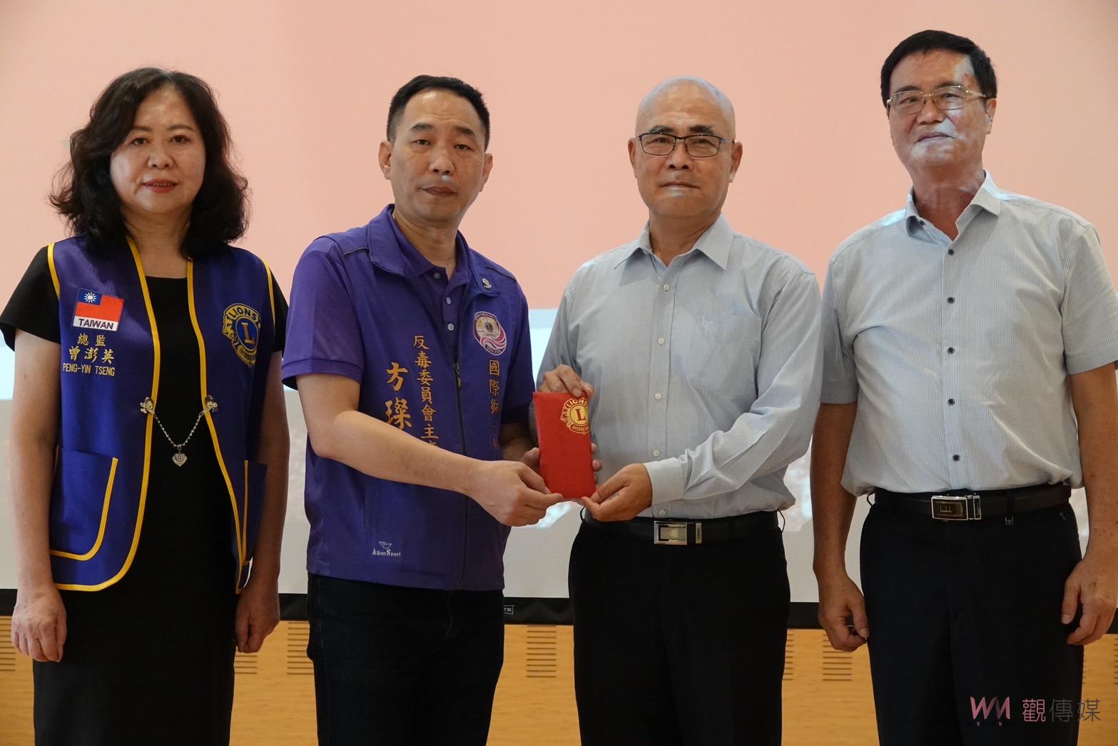 國際獅子會300E-1區「獅愛牽起手 反毒不失手」 雲林第二監獄反毒公益宣導 - https://www.watchmedia01.com