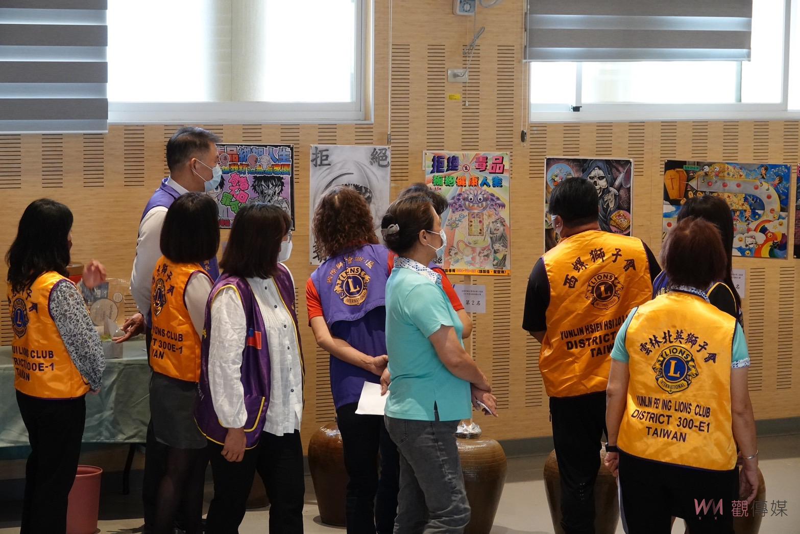 國際獅子會300E-1區「獅愛牽起手 反毒不失手」 雲林第二監獄反毒公益宣導 - https://www.watchmedia01.com