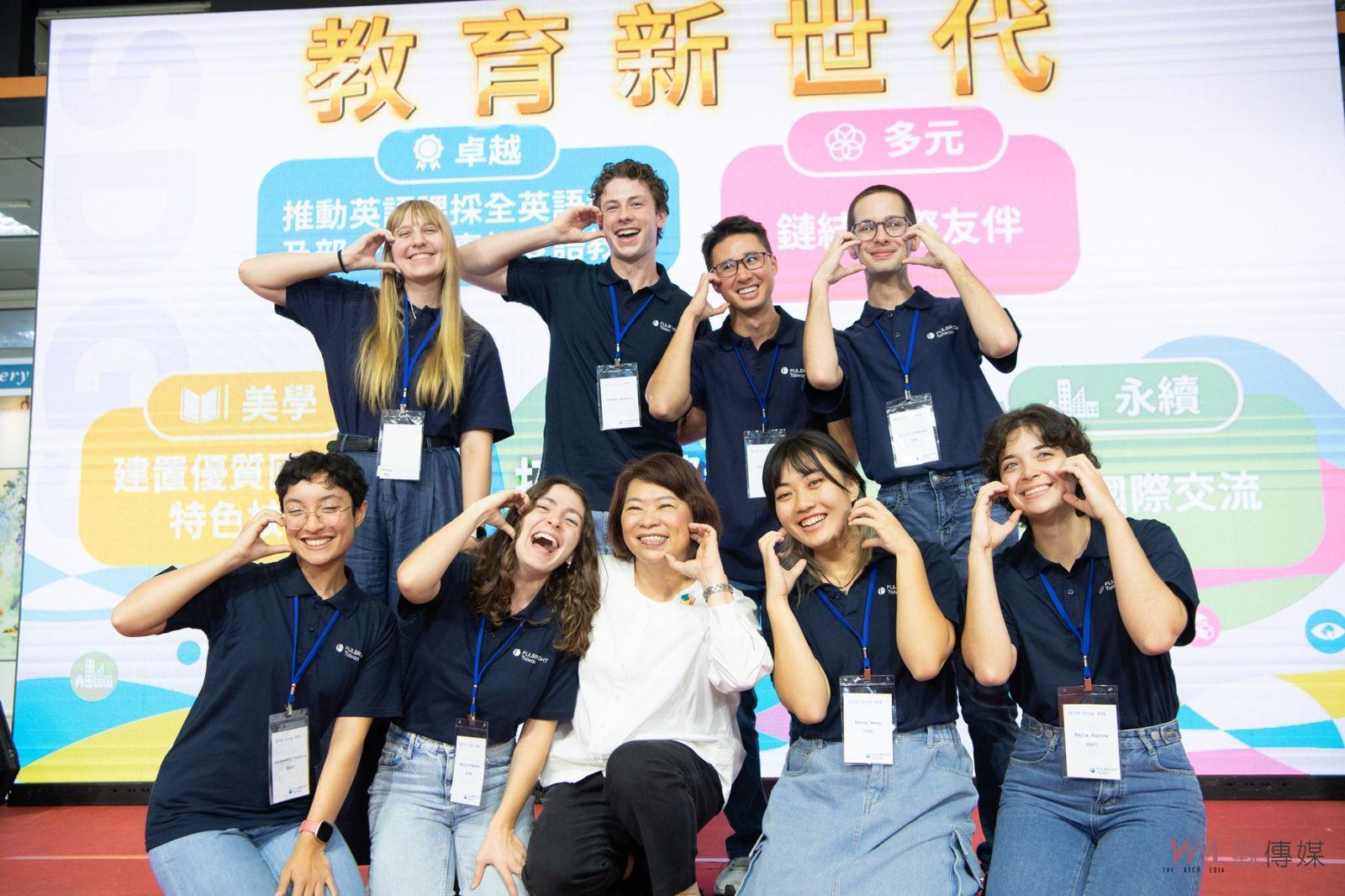 拓展國際視野　嘉義市打造國際教育城市 - https://www.watchmedia01.com