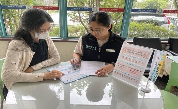 提升形象重返職場　中彰投分署助中高齡服裝儀容整備 內外煥然一新 - https://www.watchmedia01.com