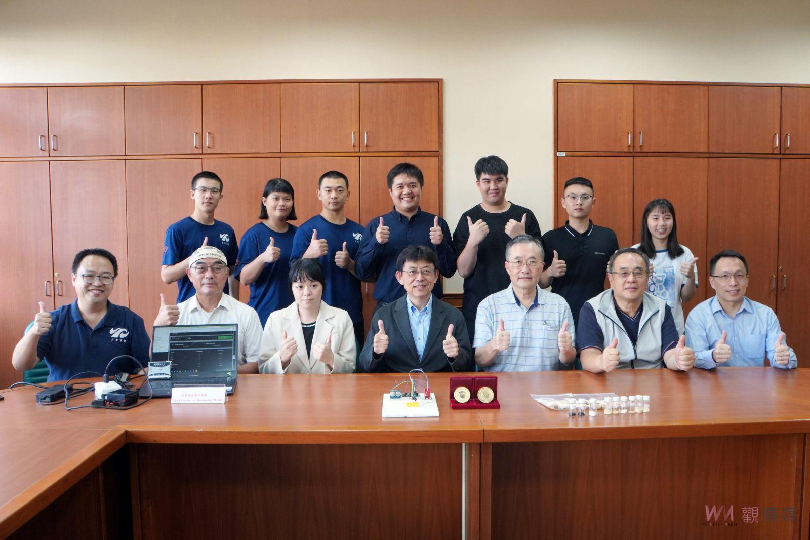 （有影片）／大葉大學工學院在國際創新競賽斬獲佳績　21日接受表揚 - https://www.watchmedia01.com