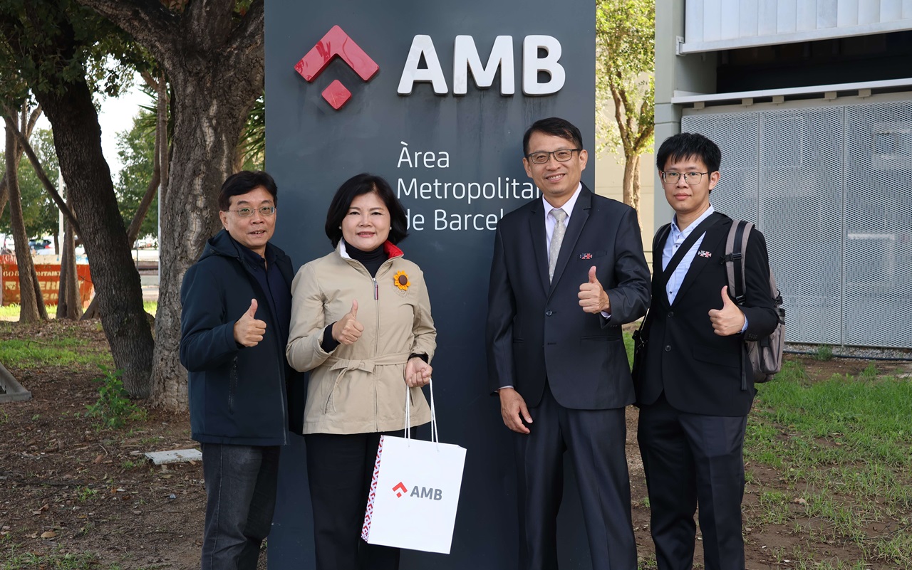 張麗善拜會巴塞隆納大都會管理局　攜手交流智慧城市與跨區域治理經驗 - https://www.watchmedia01.com