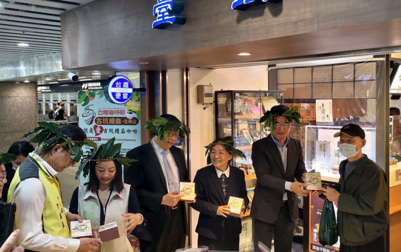 台灣咖啡節古坑續曲在華山　9日至10日在古坑鄉華山盛大登場 - https://www.watchmedia01.com