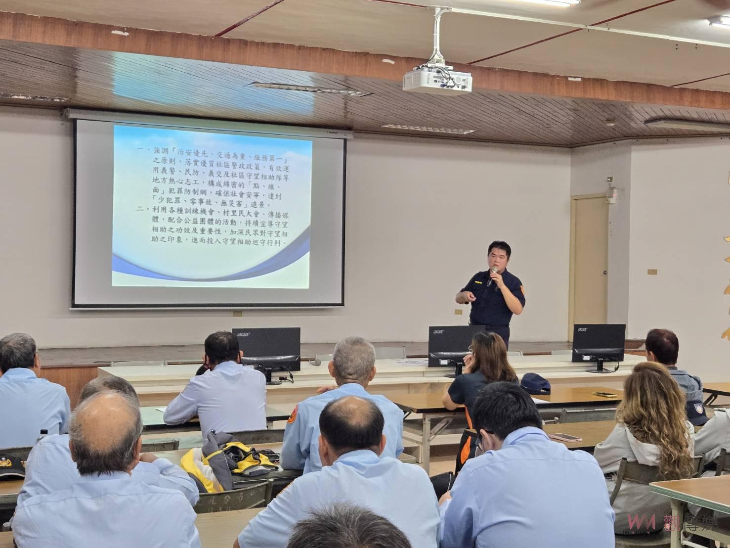 虎尾警察分局辦理113年下半年守望相助隊訓練 暨表揚推行守望相助有功人員 - https://www.watchmedia01.com
