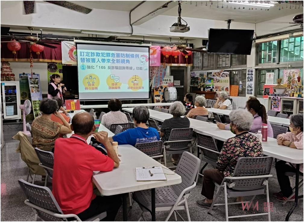 雲檢Mirai好厝邊 雲林地檢署深入巷弄長照站與長青食堂推動反詐毒宣導 - https://www.watchmedia01.com