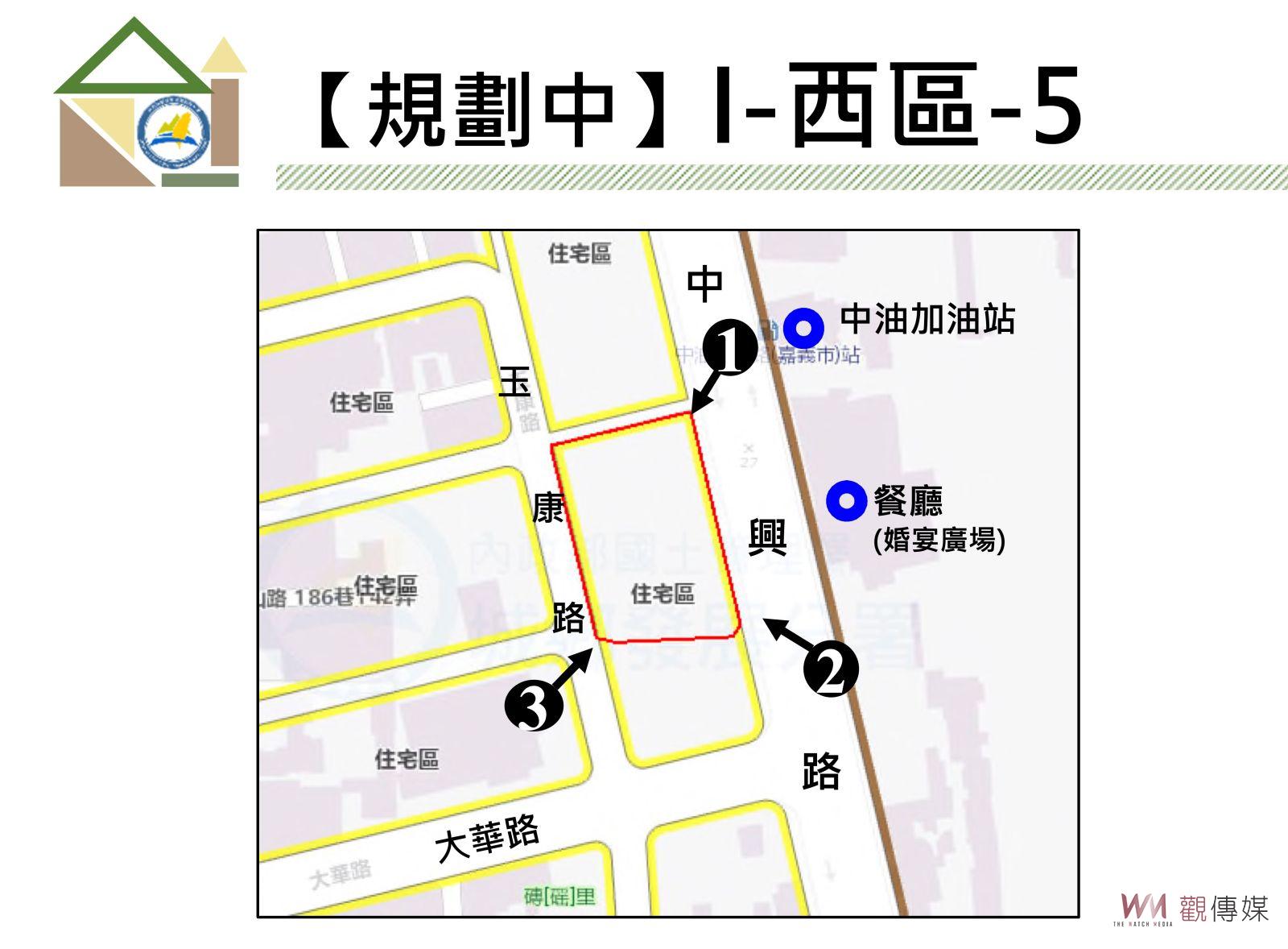 持續推動社會住宅　王美惠再爭取三處社宅規劃 - https://www.watchmedia01.com