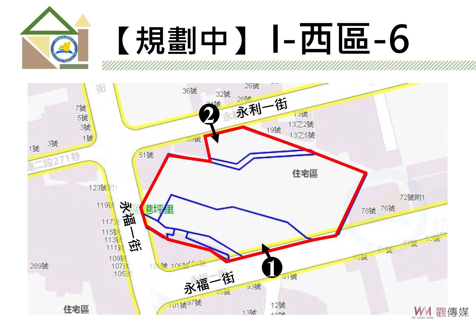 持續推動社會住宅　王美惠再爭取三處社宅規劃 - https://www.watchmedia01.com