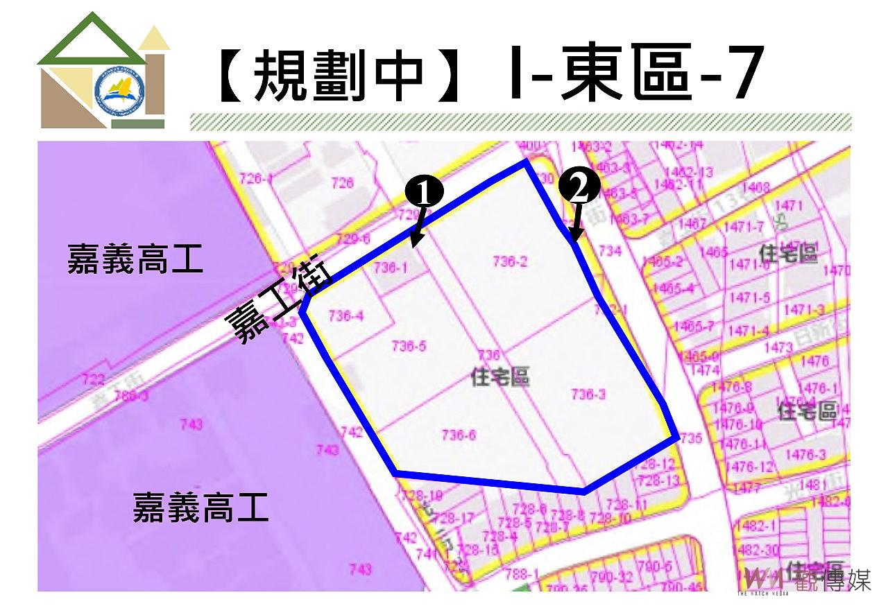 持續推動社會住宅　王美惠再爭取三處社宅規劃 - https://www.watchmedia01.com